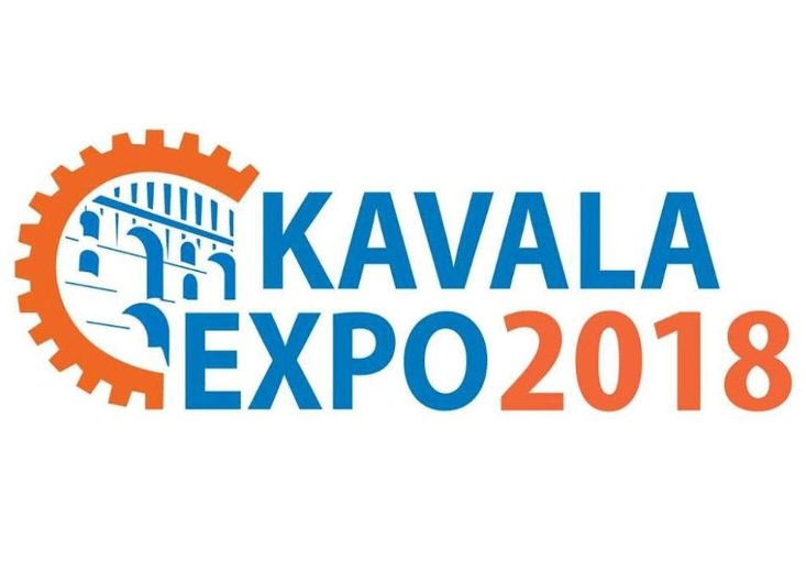 poster that says 'Greek Distillate - 2019 February 10'